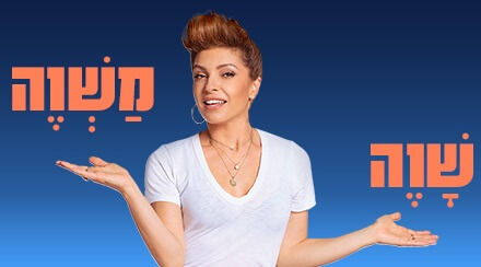 קרדיט: הבורסה